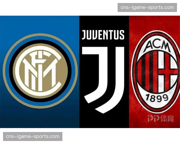 意甲赛事强度与比赛密度趋势：北方三强推动联赛减员改革