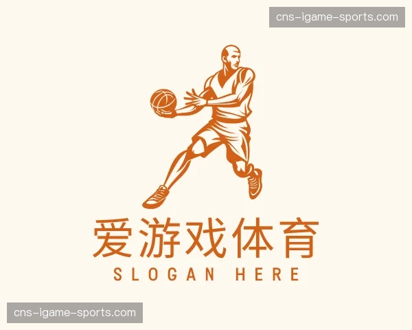 发现爱游戏体育